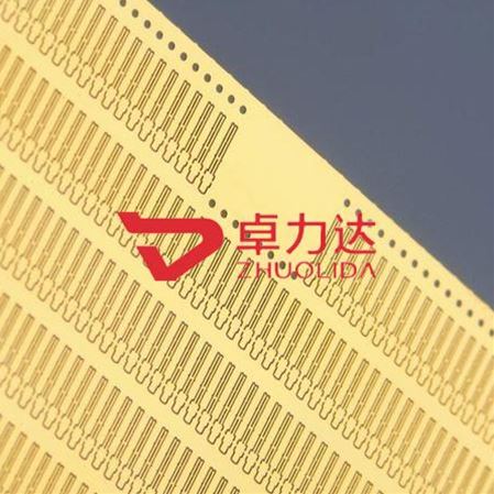 Electroformed SOCKET Test Springs