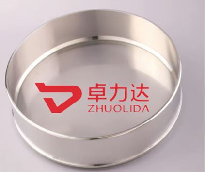Electroformed Precision Screen Electroformed Precision Screen